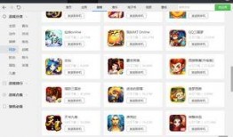 关注娱乐大爆料的软件下载,一网打尽最新娱乐资讯！