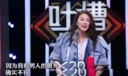 娱乐圈吃瓜速度排行榜最新,揭秘明星动态传播速度之最