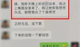 新闻爆料视频怎么制作的,从拍摄到剪辑的全方位解析