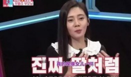 韩国媳妇爆料视频大全,揭秘真实生活点滴