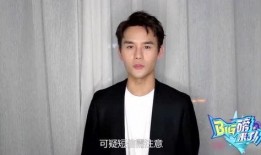 王凯李沁最新爆料,甜蜜互动引粉丝尖叫，幕后故事揭秘