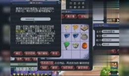 王者版须弥爆料视频下载,揭秘神秘新版本爆料视频亮点