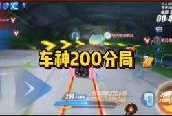 飞车爆料最新信件在哪看,最新信件揭秘，追踪信件发布动态