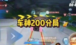 飞车爆料最新信件在哪看,最新信件揭秘，追踪信件发布动态