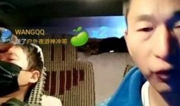 户外头哥被爆料视频大全,真实事件背后的惊人真相