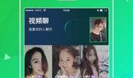 七创社最新爆料视频大全,揭秘幕后精彩瞬间