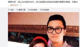 娱乐圈吃瓜的群名,揭秘“吃瓜群众”背后的秘密