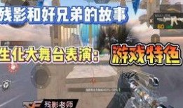 餐饮老师最新cf爆料,餐饮老师带你领略全新餐饮潮流