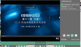 爆料小故事剪辑视频教程,从爆料小故事到爆款教程