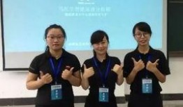 川大同学爆料新闻,校园新闻引发热议