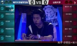 王者奇葩爆料博主视频下载,视频下载背后的秘密大揭秘！