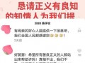 28事件二审最新爆料,揭秘案件背后惊人真相