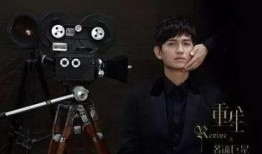 马可最新爆料新闻视频下载,揭秘幕后真相，视频内容引发热议