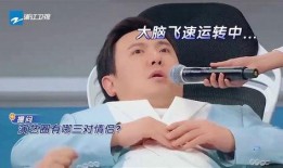 娱乐圈三对情侣爆料事件,揭秘明星背后的情感纠葛