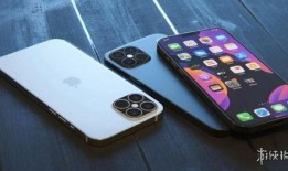 苹果14最新爆料8g,8GB内存引领行业新潮流”