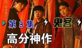 voice韩剧在线观看,揭秘神秘电话铃声背后的惊悚悬疑故事