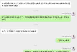 明星网红吃瓜软件下载,揭秘吃瓜软件下载热潮