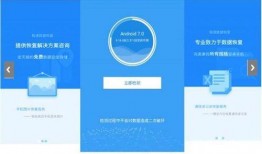 大师办公室爆料视频播放,独家爆料视频带你一窥究竟