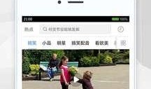 在线视频免费观看,揭秘免费在线视频观看的奥秘