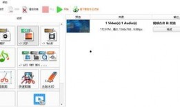 爆料小故事剪辑视频教程,从爆料小故事到爆款教程