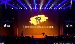 爆料碧桂园抖音事件视频,揭秘背后真相与网络舆论风暴