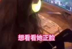 别看我在线观看,揭秘网络世界的真实面纱