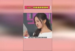 明星吃瓜爆料全屏视频大全,明星吃瓜爆料全屏视频大盘点